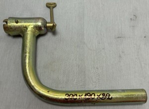 Steib, sidecar, BW , sidecar, ball connection arm, 32mm x 180mm x 300mm
