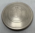 IMG_E1621.JPG